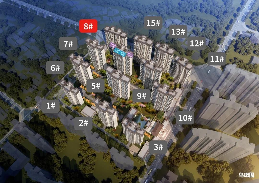 11825元/㎡起!东海湾门第小区480套住宅房源认筹在即!