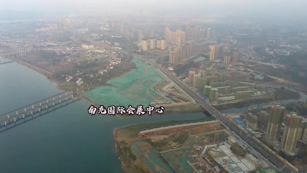 南充国际会展中心