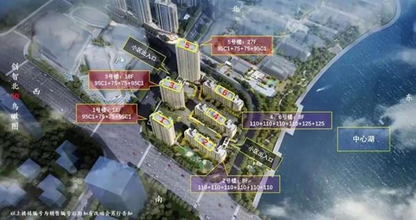宁拨杭州湾新区最中心位置的绿地海湾1#d地块怎么样?