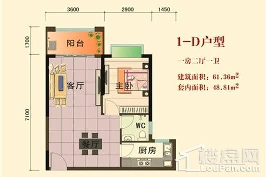 四季康城二期户型解析一房至三房户型解析鉴赏