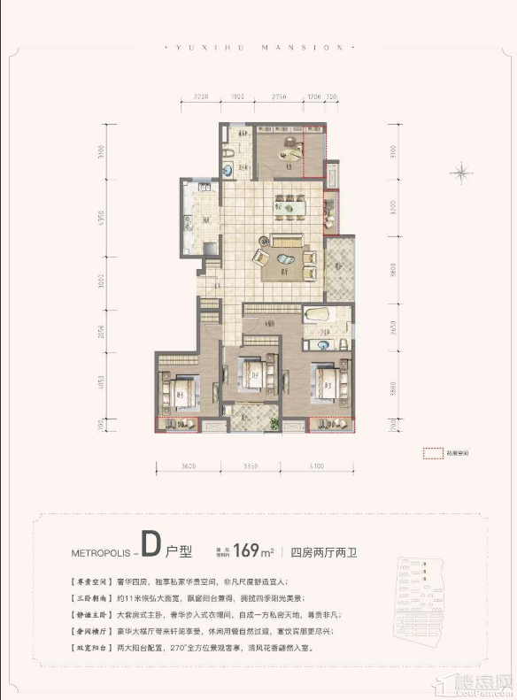 富力绿地西湖观邸和融创湖州府买哪个楼盘好