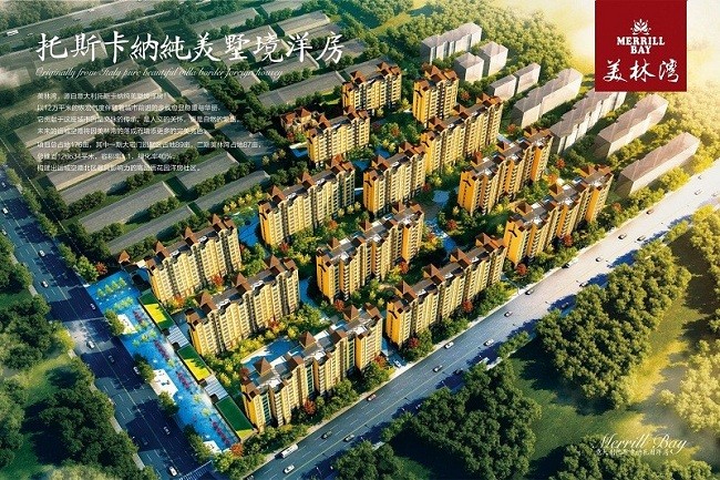 美林湾|三月工程进度播报
