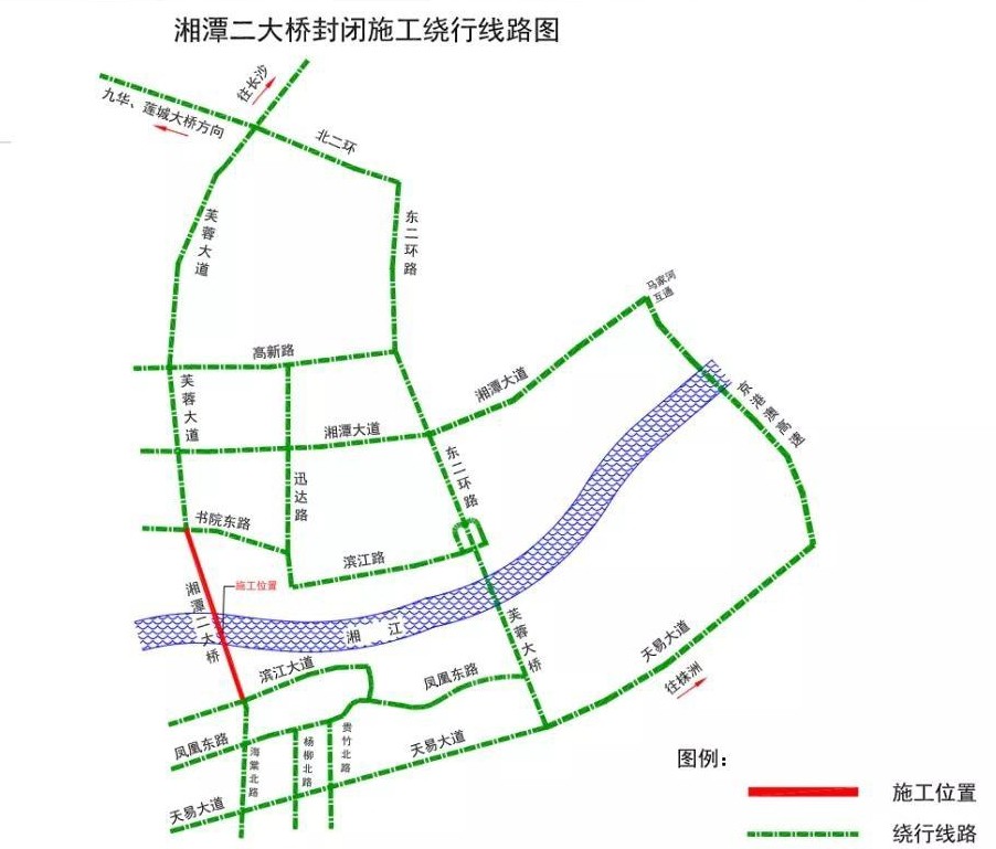 劳累27年,终得大修,湘潭湘江二桥从今天起封闭施工加固