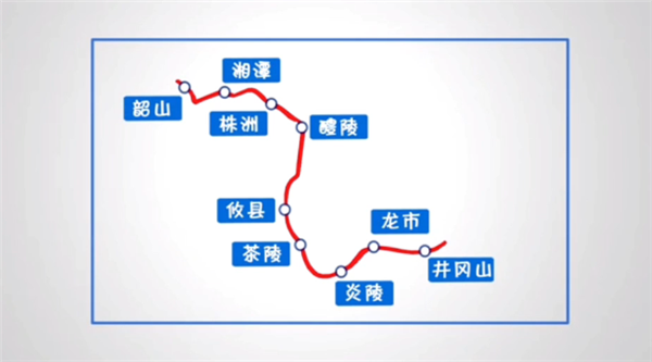 "两山"铁路全长346.2km,其中湖南省范围内线路长度296.