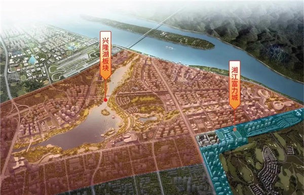 长株潭纳入十四五规划, 湘江湾区的湘江富力城成熟可见!