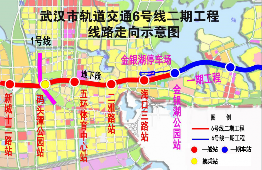 武汉地铁16号线地下段"洞通"