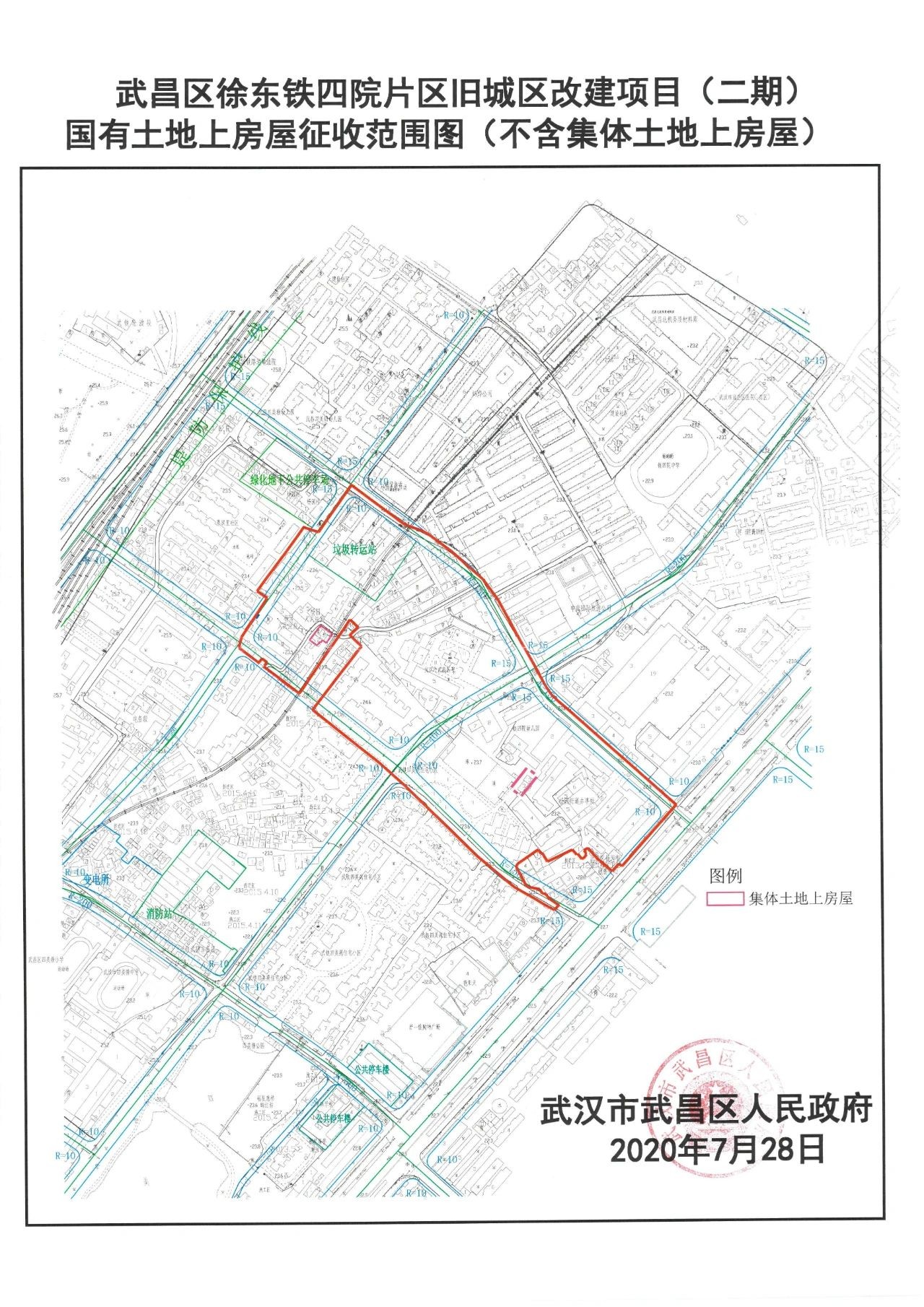 2021武汉"拆迁地图"出炉!一群人身价要涨!