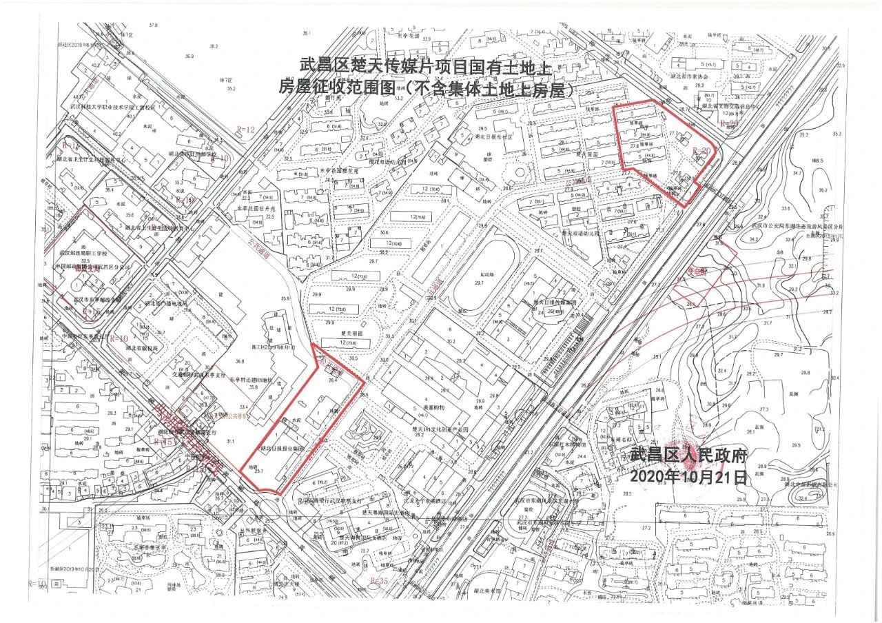 2021武汉拆迁地图出炉一群人身价要涨