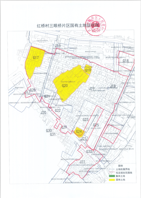 2021宝山拆迁地图,宝山吴淞码头未来规划 2021武汉"拆迁地图"出炉!一群人身价要涨!