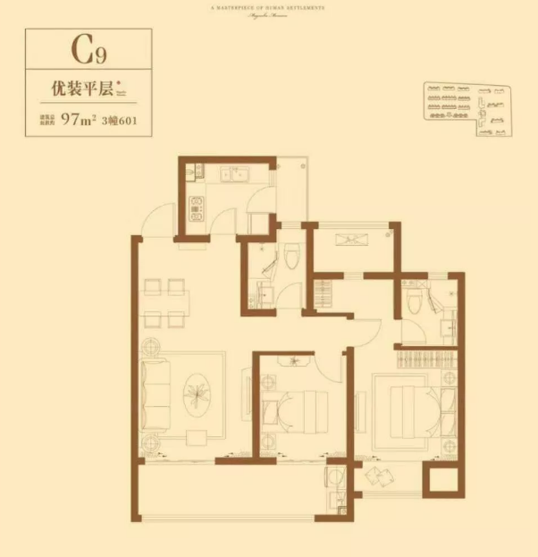 天誉名邸主力在售6,10#楼,建筑面积约74,86,88,价格约25000元