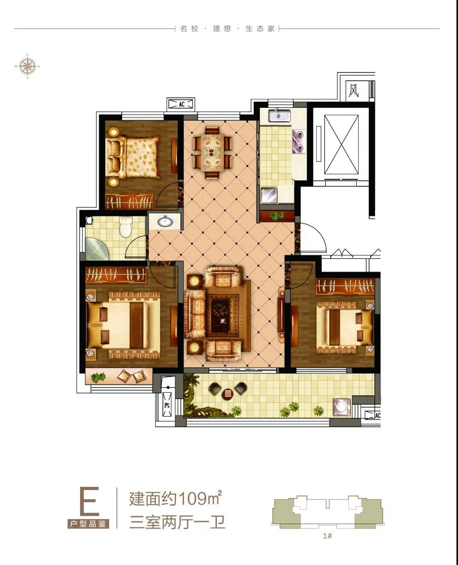 阳谷星润和园工程进度丨以美好致敬城市,以品牌致敬未来-聊城楼盘网