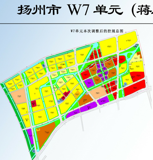 扬州又一商务中心cbd即将崛起,区域价值再攀高峰.