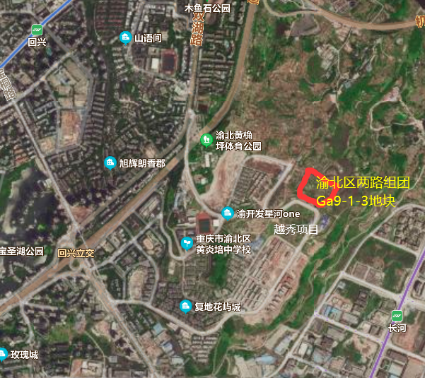 重庆楼市 本地楼市 地块名称 渝北区两路组团s分区s37-3/03(东侧部分)