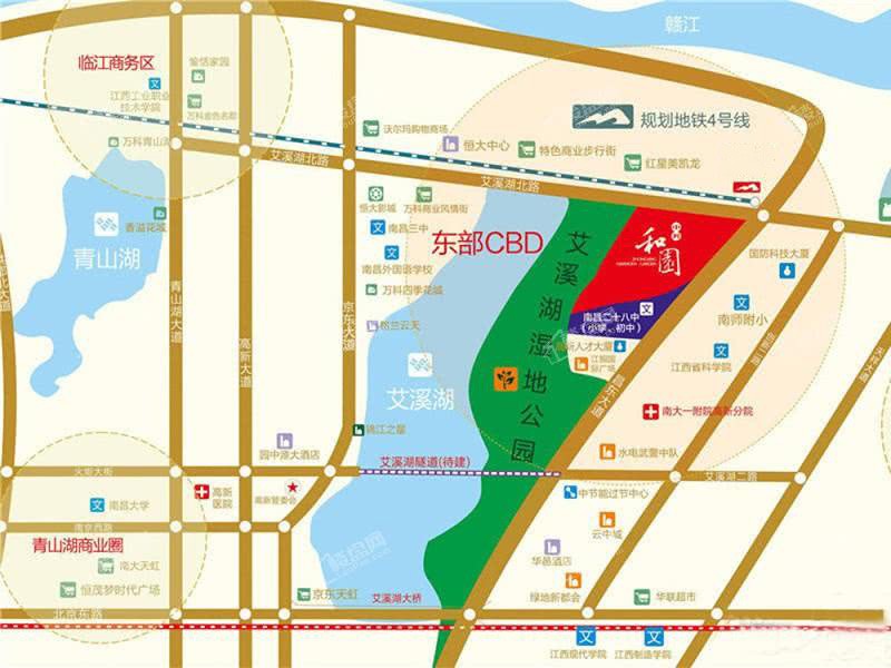 中兴和园商铺位于高新开发区艾溪湖北路668号,就在地铁4号线鱼尾洲站