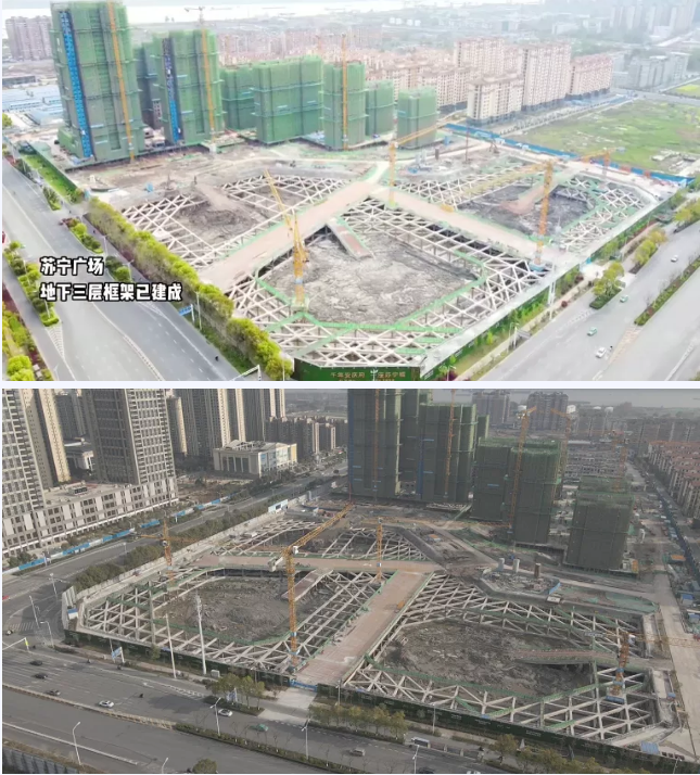 地下三层框架已建成安庆苏宁广场2020年4月15日正式开工,项目总体量53