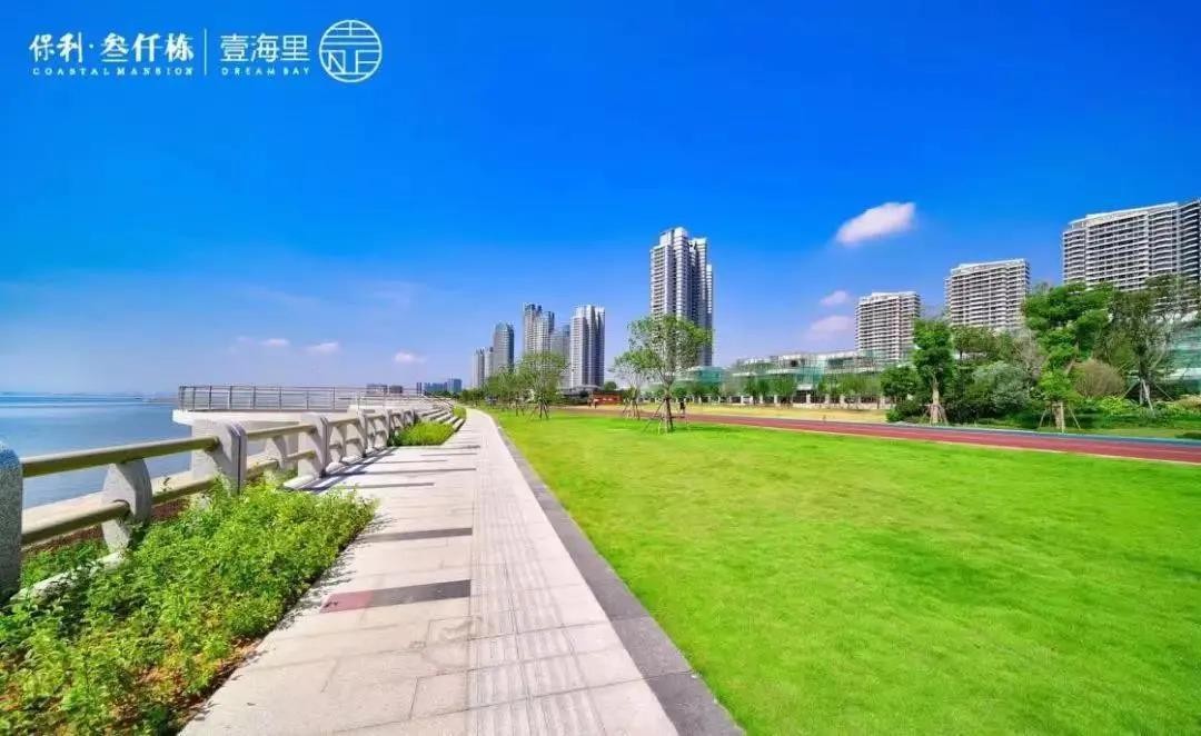 厦门楼市 房产楼讯 保利叁仟栋壹海里在售 参考价格:参考均价 38000元