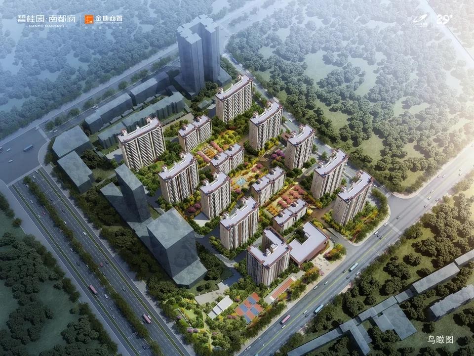 9.南阳碧桂园南都府