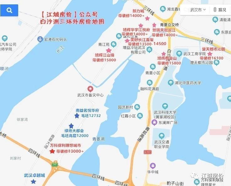 武汉楼市格局已变!这部分人欲哭无泪!