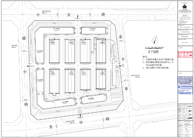 蚌埠高新区小黄山公园进展如何?什么时候开建?