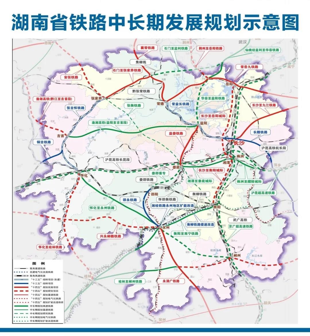 针对长沙市近中期铁路线路,包括渝长广联络线,云贵厦联络线,长岳城际