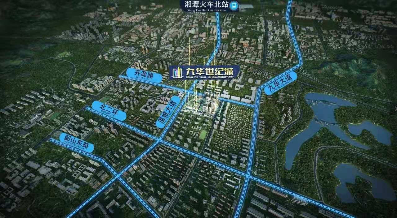 湘潭楼市 楼盘导购 九华世纪城不仅近长沙南,融城地铁口,还有名校环伺