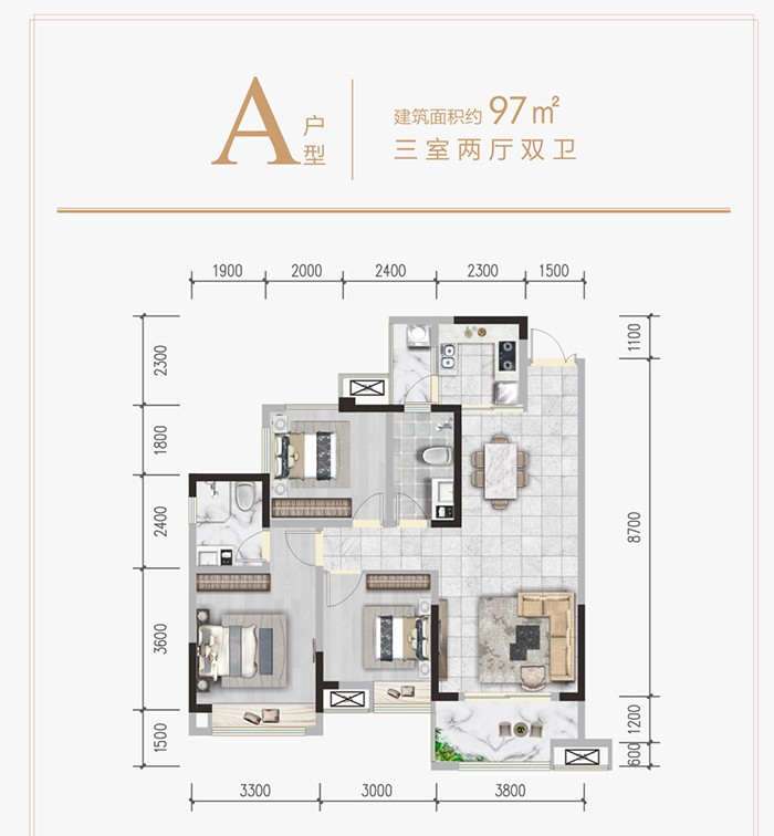 铁投锦绣澜庭 瞰景华宅加推在即!国牌为何屡屡受捧-南充楼盘网