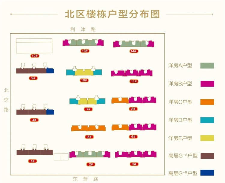 兴业名门旺福5月9日vip卡首发当日额外再享5000元优惠!