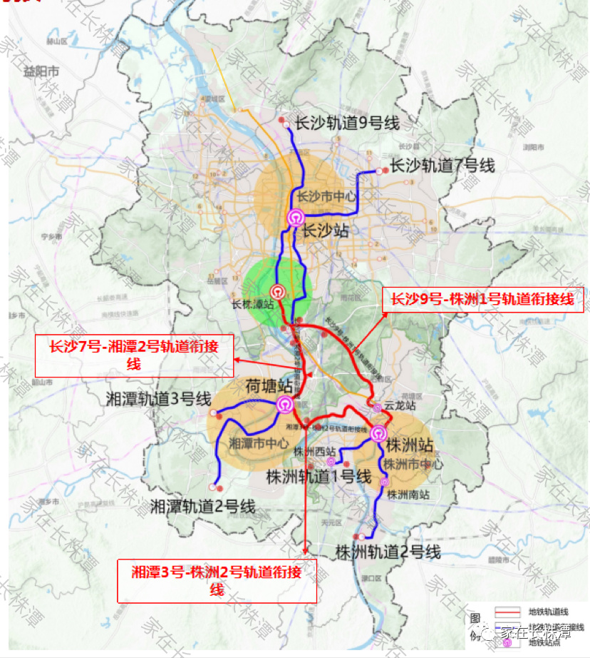 长株潭轨道交通规划正在编制中78号地铁线将成香饽饽