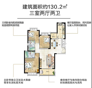 长沙南湘江岸湘潭恒大御景半岛实力派户型邀您品鉴