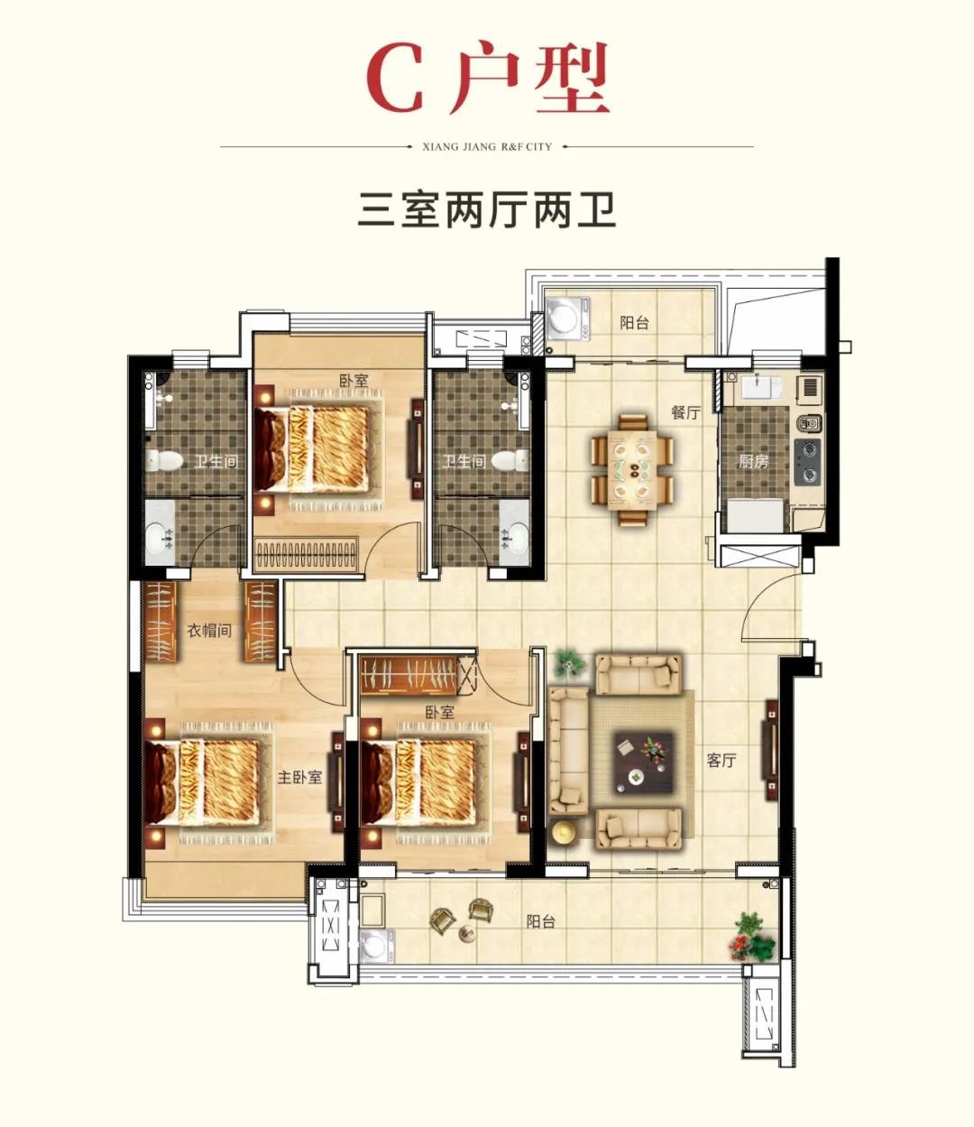 湘江富力城124㎡王牌户型加推!长沙南不限购好房!