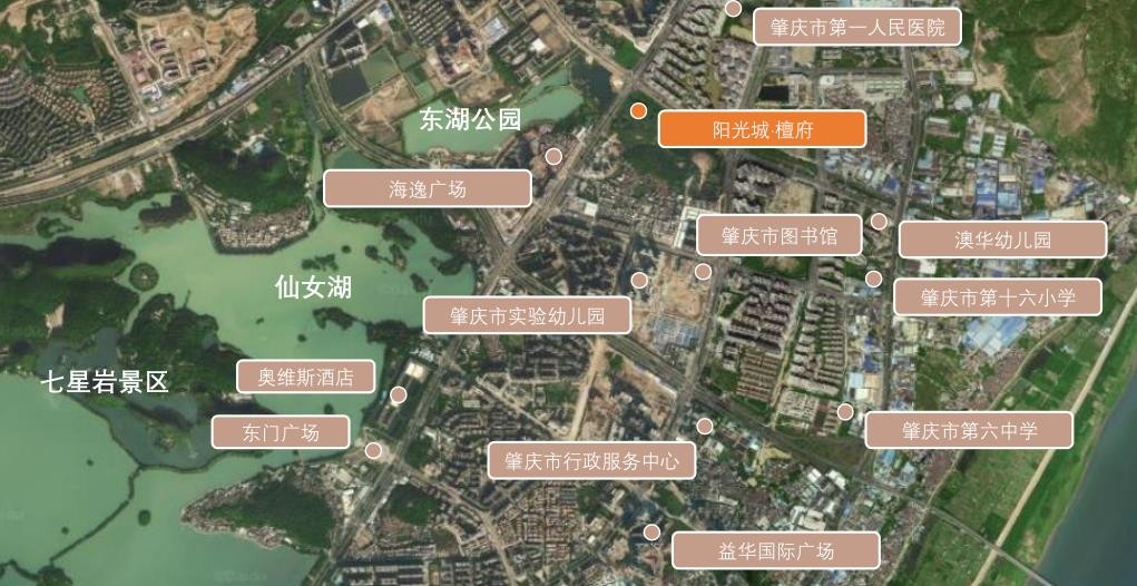 肇庆楼市 楼盘导购    坐落于城东新区,地理位置优越   阳光城檀府