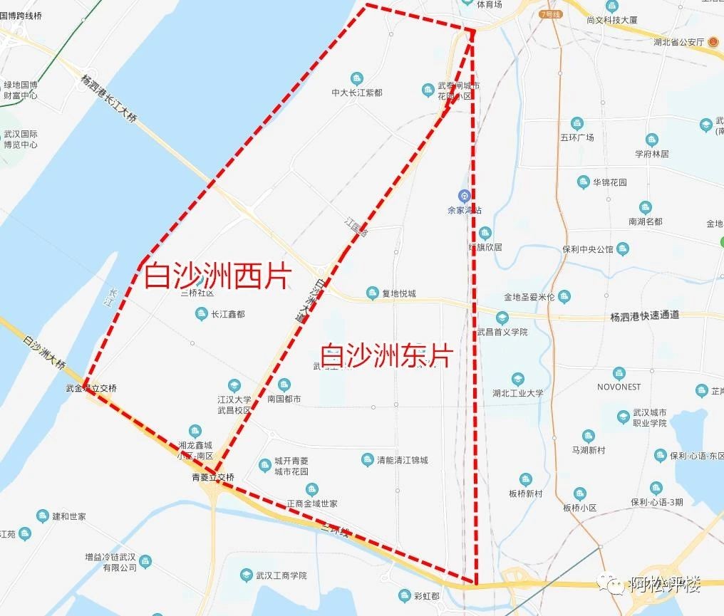 白沙洲楼市传来5个大消息!