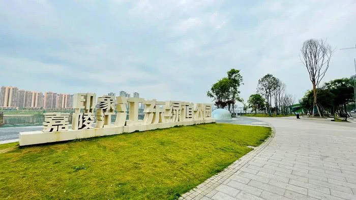 江东绿道公园实景