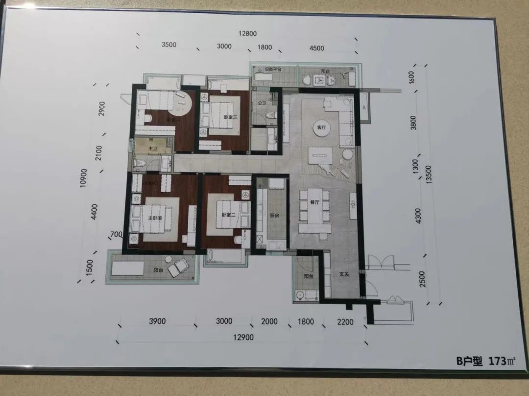 北辰三角洲d4区下证732套均价18万