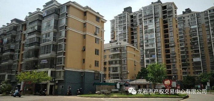 2021年6月2日网络竞价新罗区龙厦铁路莲东安置小区部分房产-龙岩楼盘