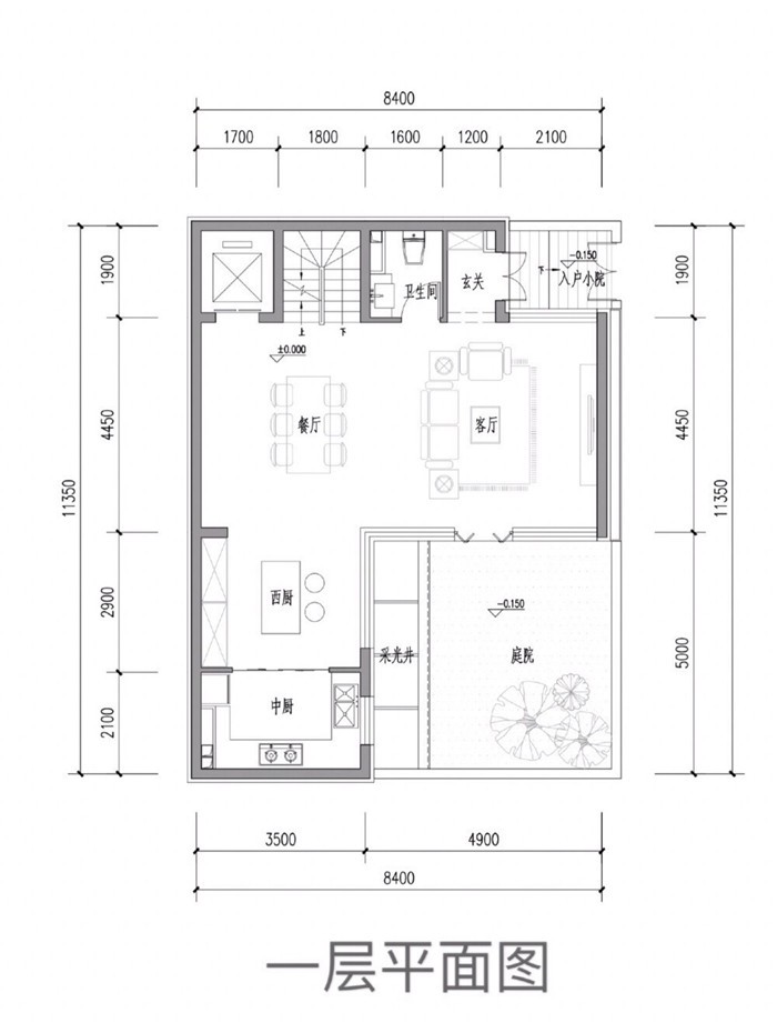 观承别墅大家 中央别墅区 300㎡低密合院!