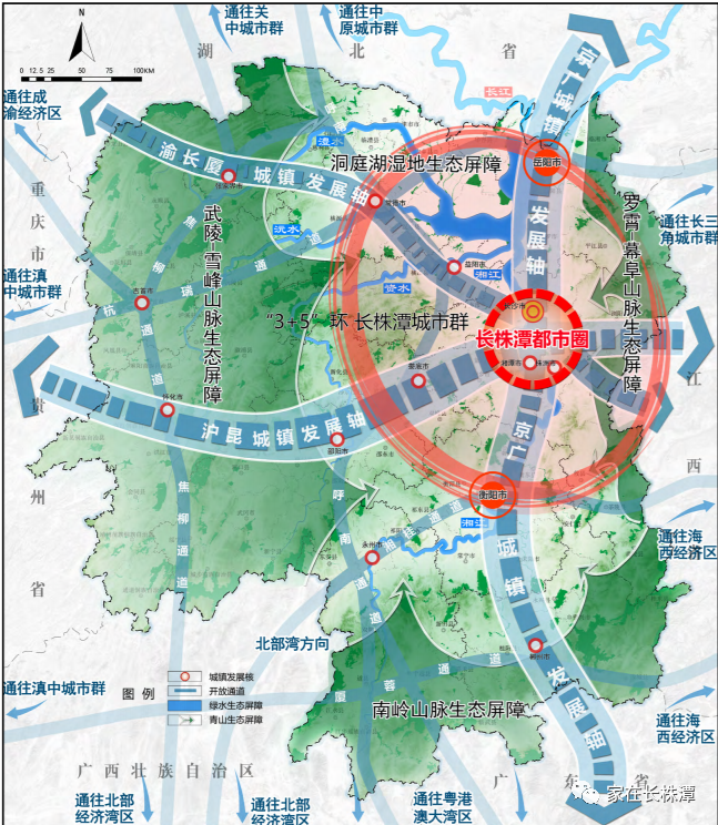 湖南省国土空总体规划(2021-2035年)公示!长株潭是重点!