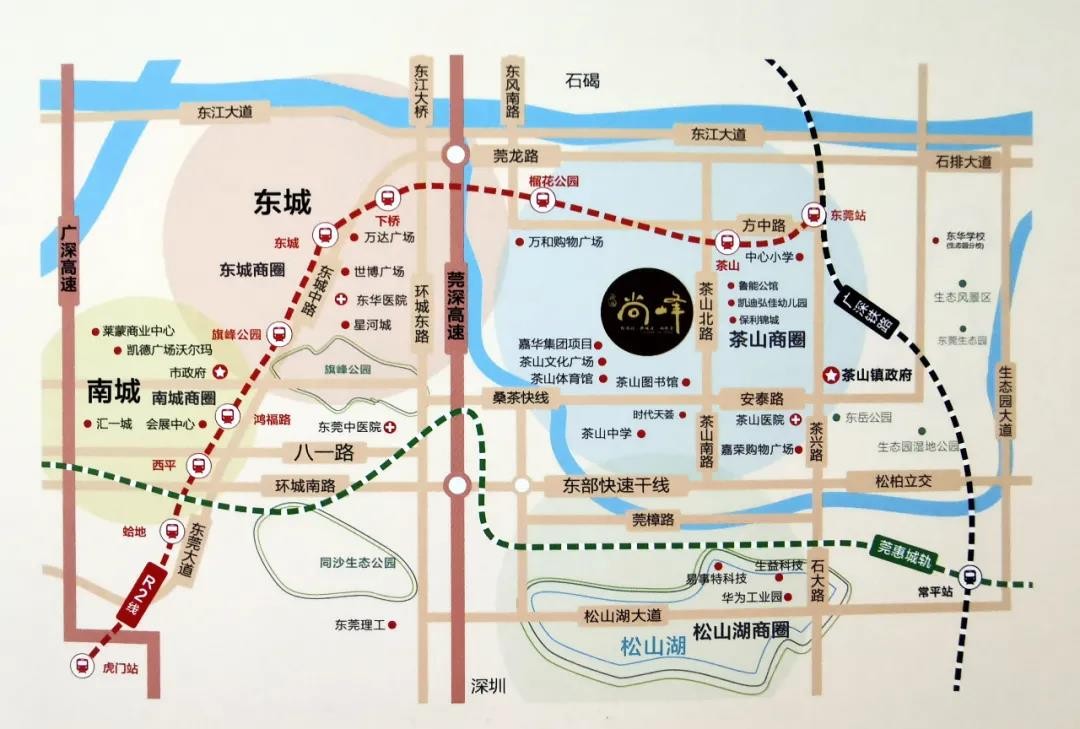 德盛尚峰美墅|茶山新城地铁旁 东莞首创的3.0全功能商业别墅!