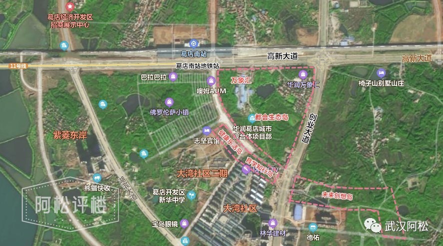 成熟小区,更有多个在建居住项目,正处规划的葛店中央商务区核心