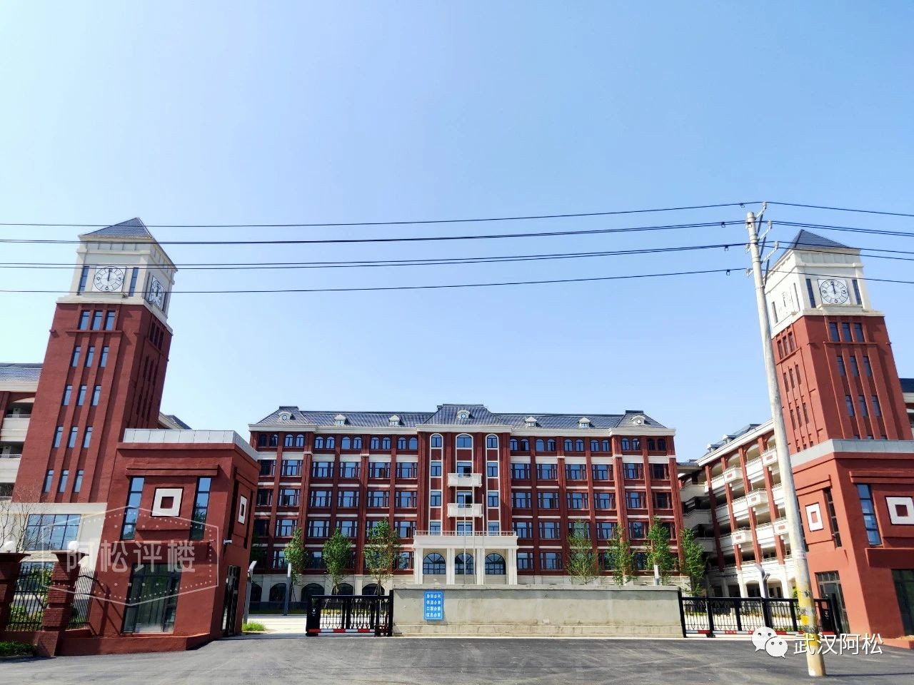 葛店高中实景图