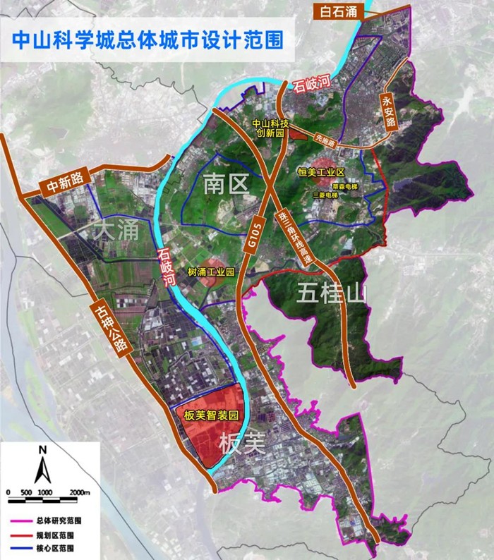 5月31日,中山公共资源交易中心发布了《中山市科学城总体城市设计及