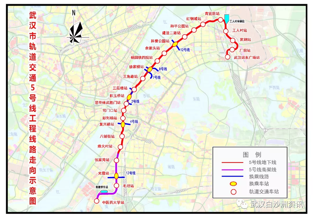 高架示意图       武汉市轨道交通5号线起点调整工程,线路