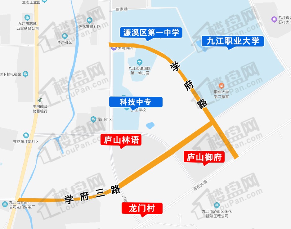 九江楼市 本网原创近日,濂溪区政府网站公布了房屋征收决定公告(莲花