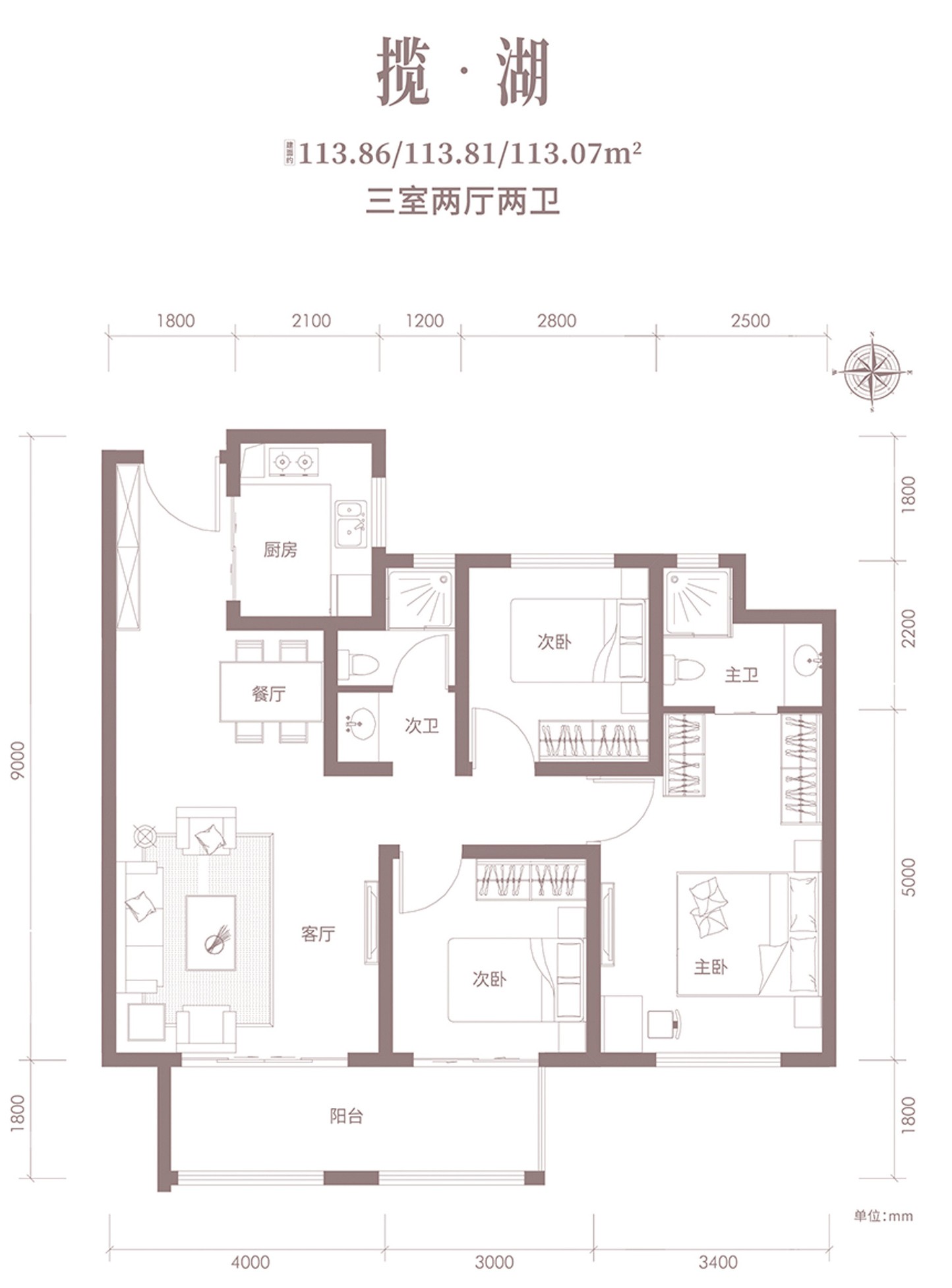 沁县湖畔里房子怎么样?人性化设计,细微之处的惊喜