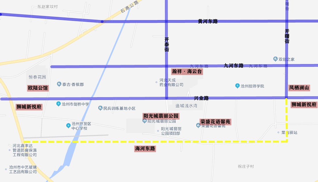 沧州经济开发区海河东路(饶安大道-开曙街)道路工程的