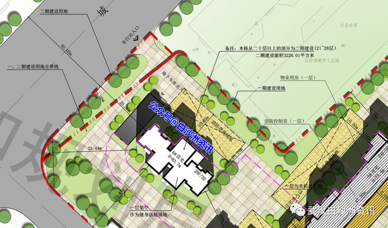 白沙洲纯租赁房——都市青年公寓项目
