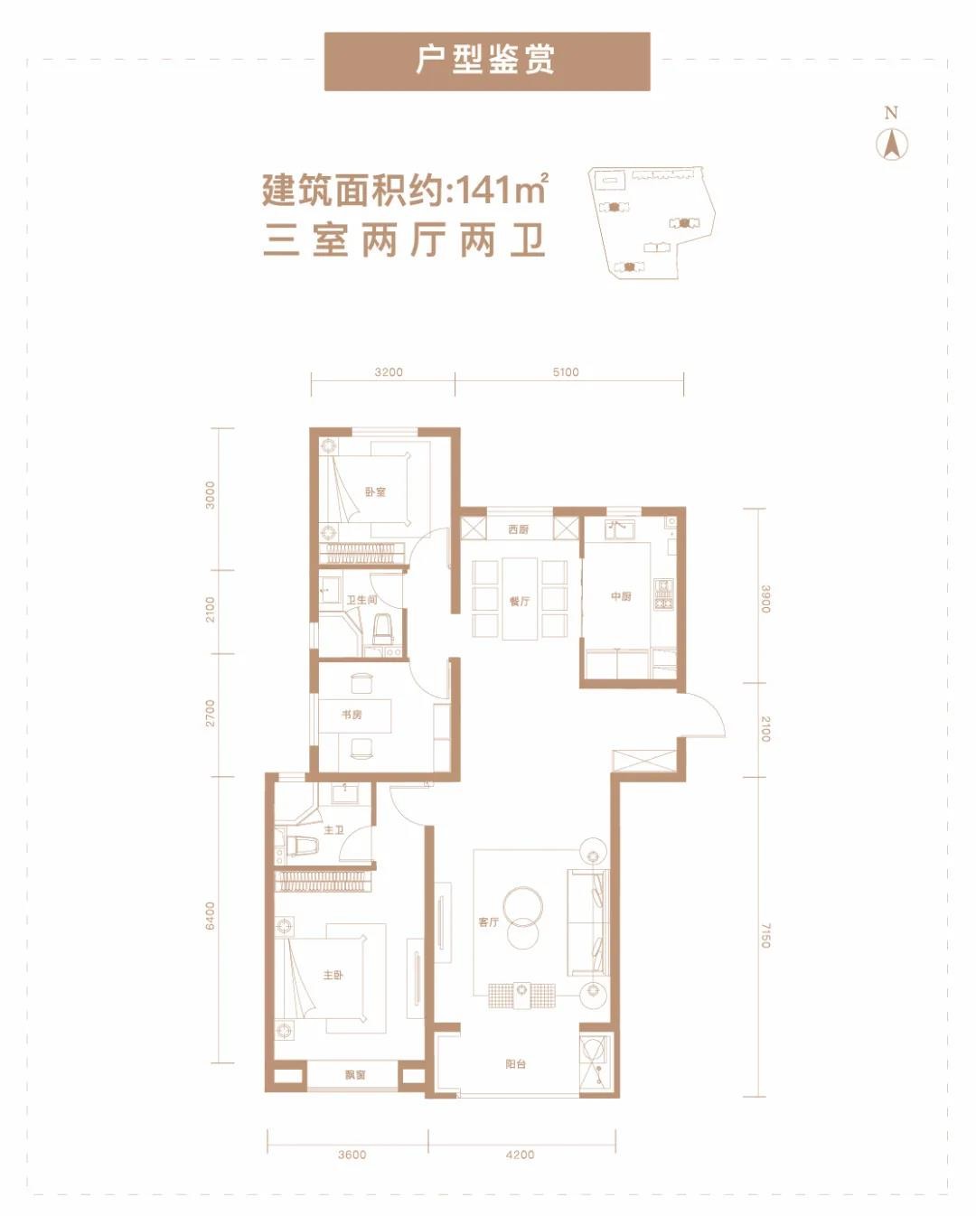 科技住宅 通州核心 通州万国城moma主推3-4室产品!