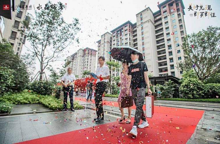 美好已成 恭迎归家|住宅水晶榕著二批次圆满交付