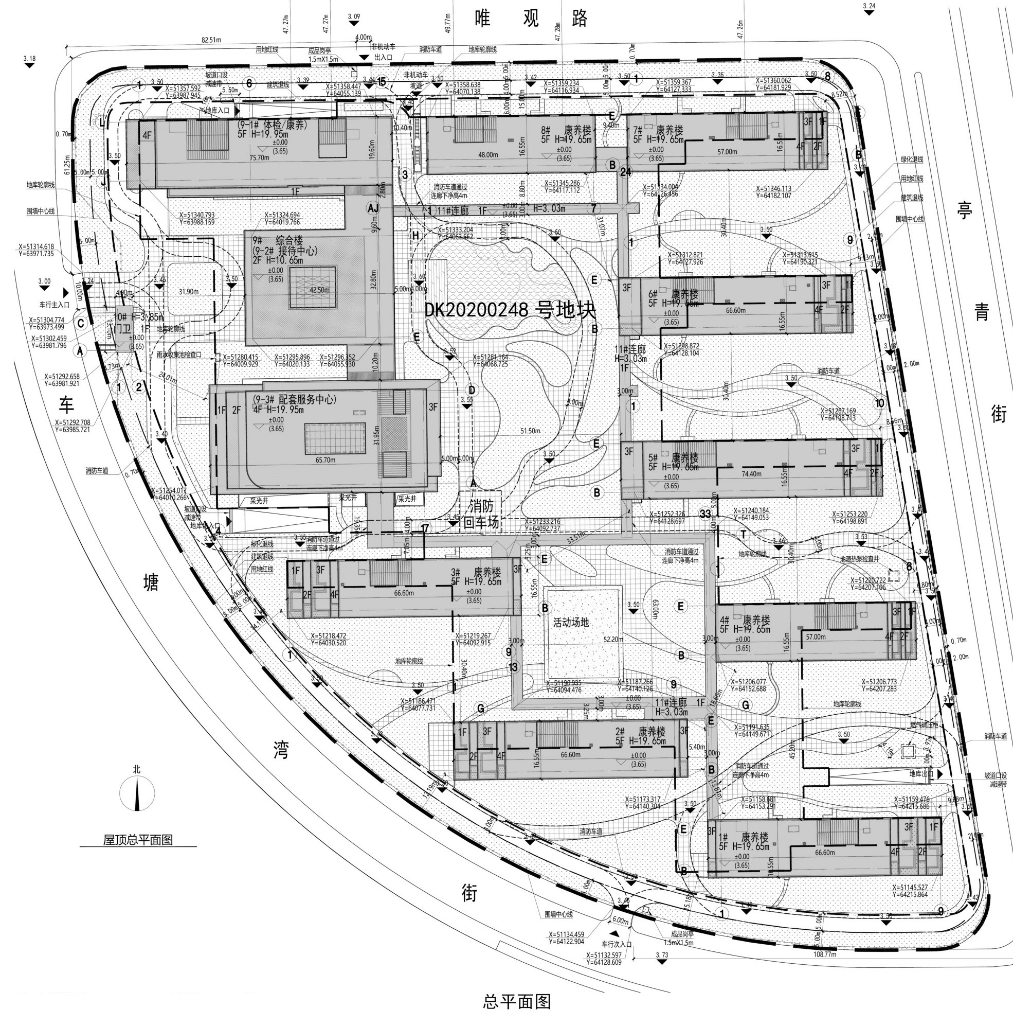 dk20200248号地块项目苏州城投地产公寓规划批前公示