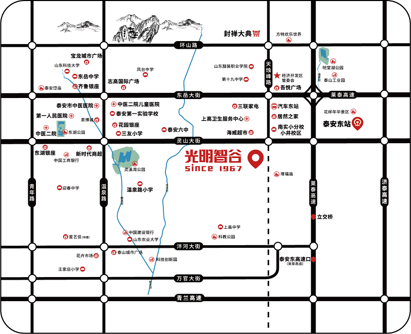 提前锁定光明智谷售楼处-泰安楼盘网